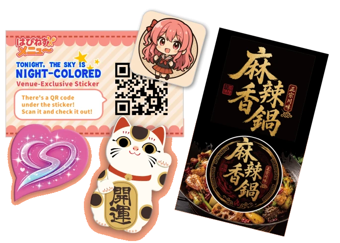 紙台紙と組み合わせたBASICのステッカー